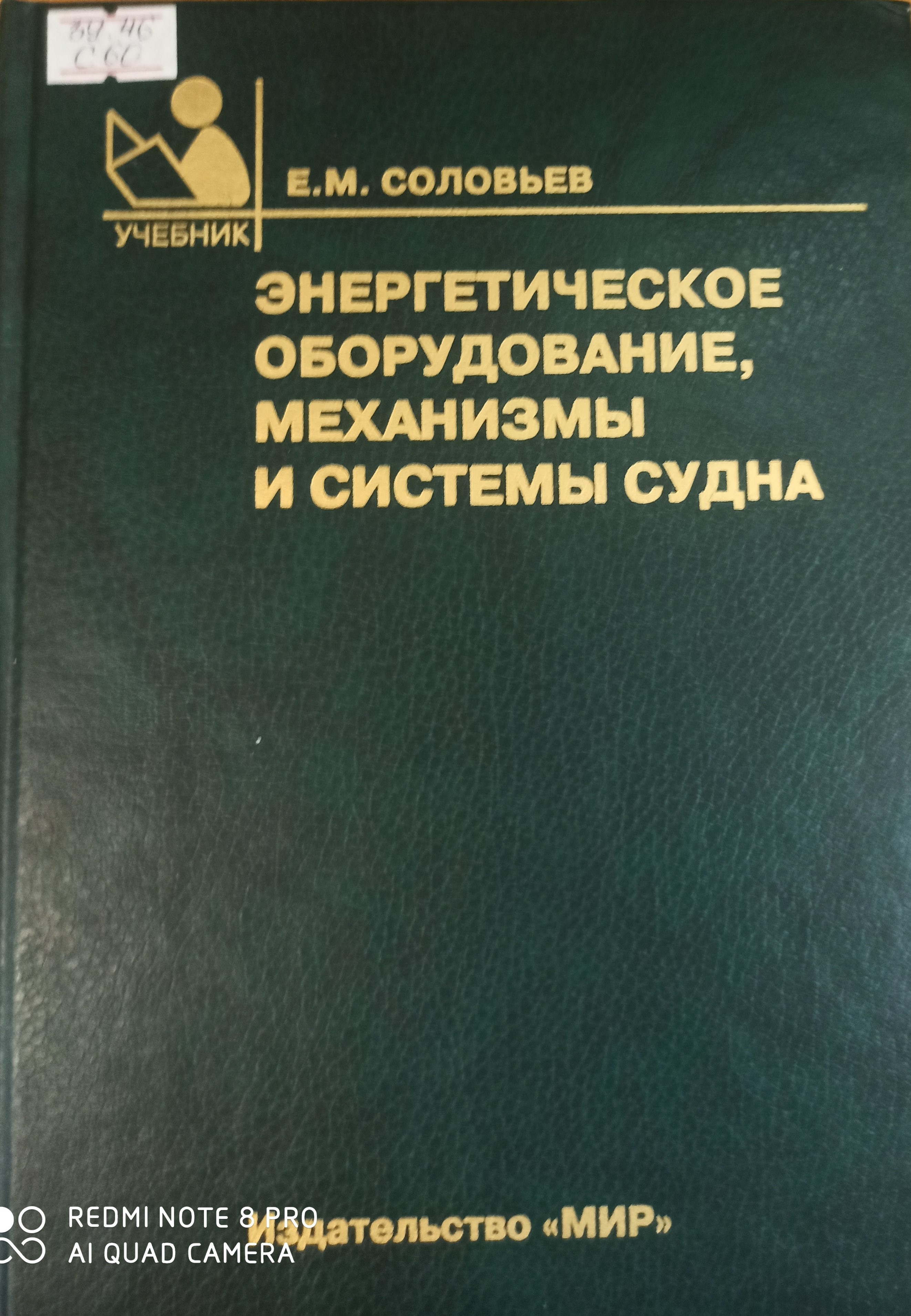 bookCover