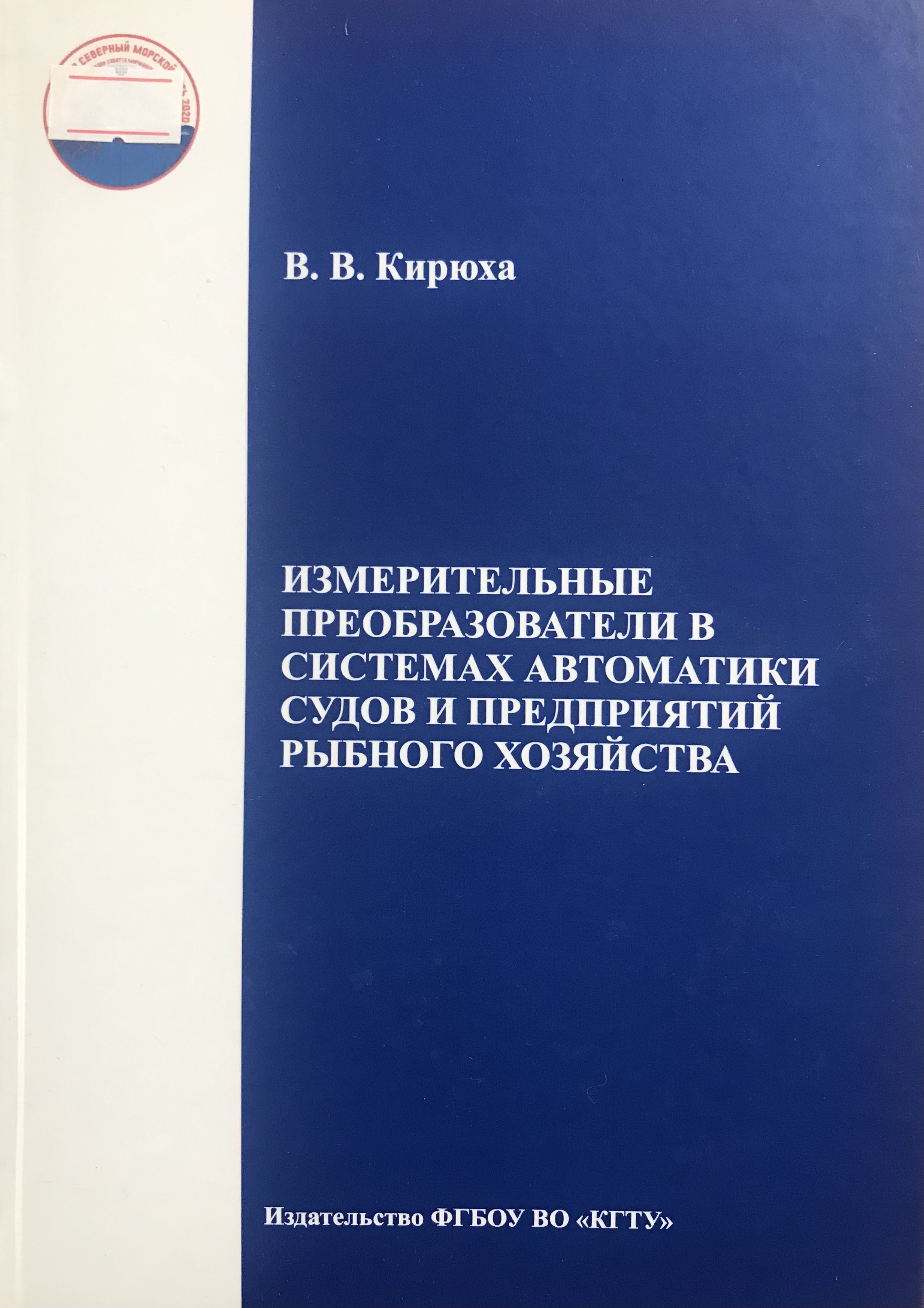 bookCover