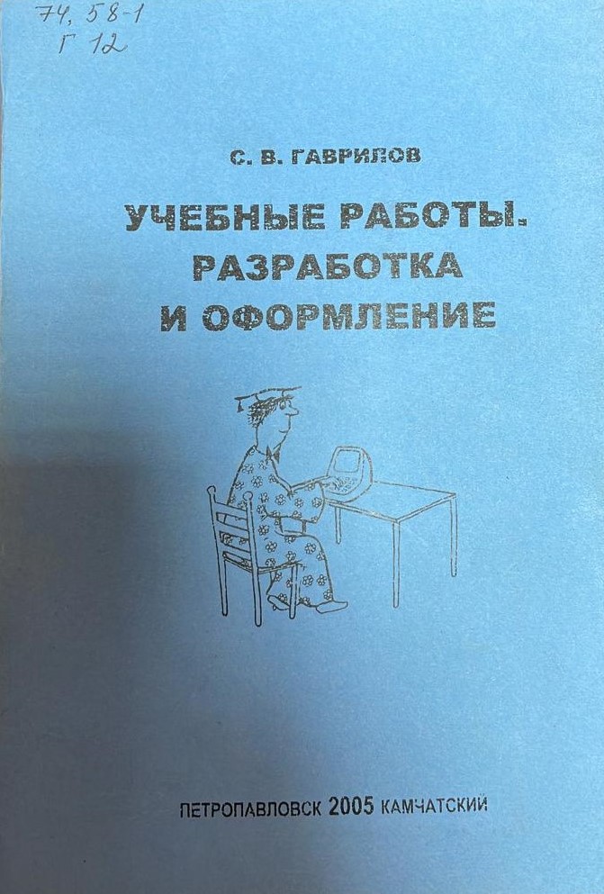 bookCover