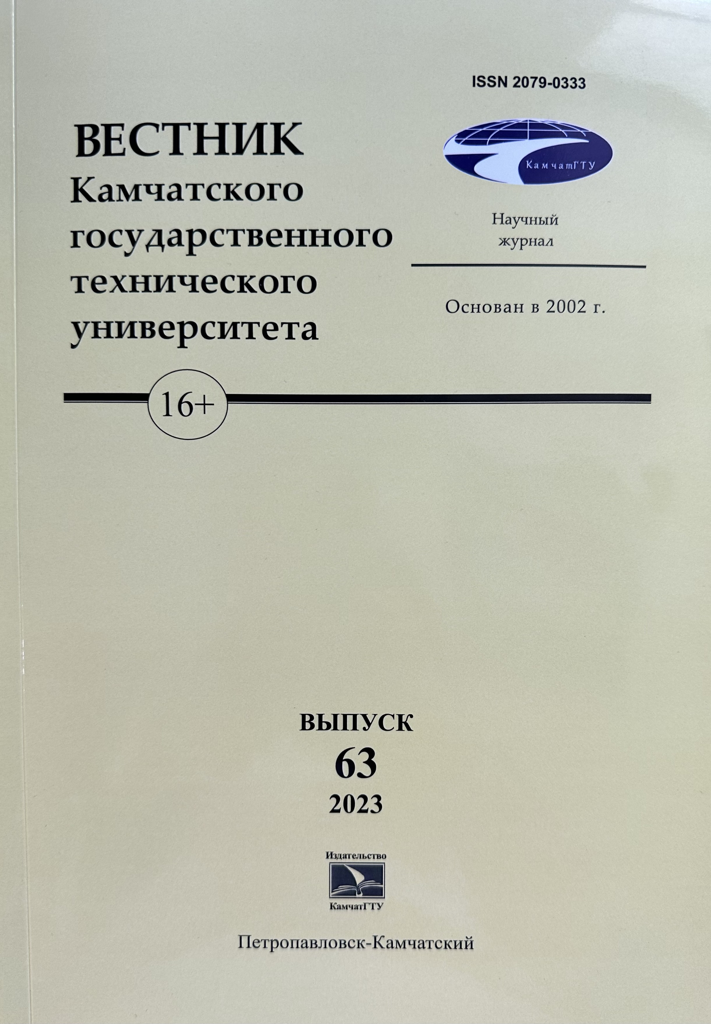 bookCover