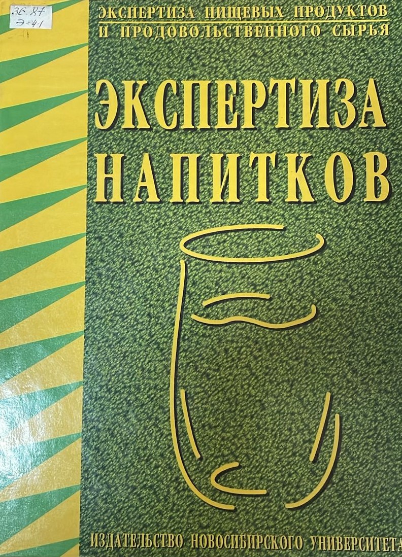 bookCover