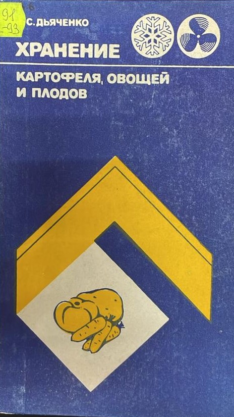 bookCover