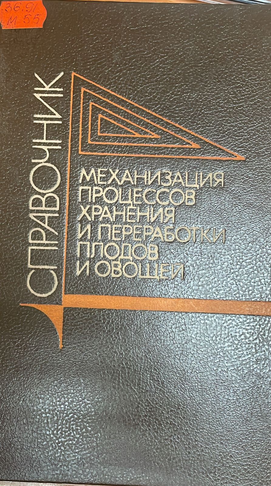 bookCover