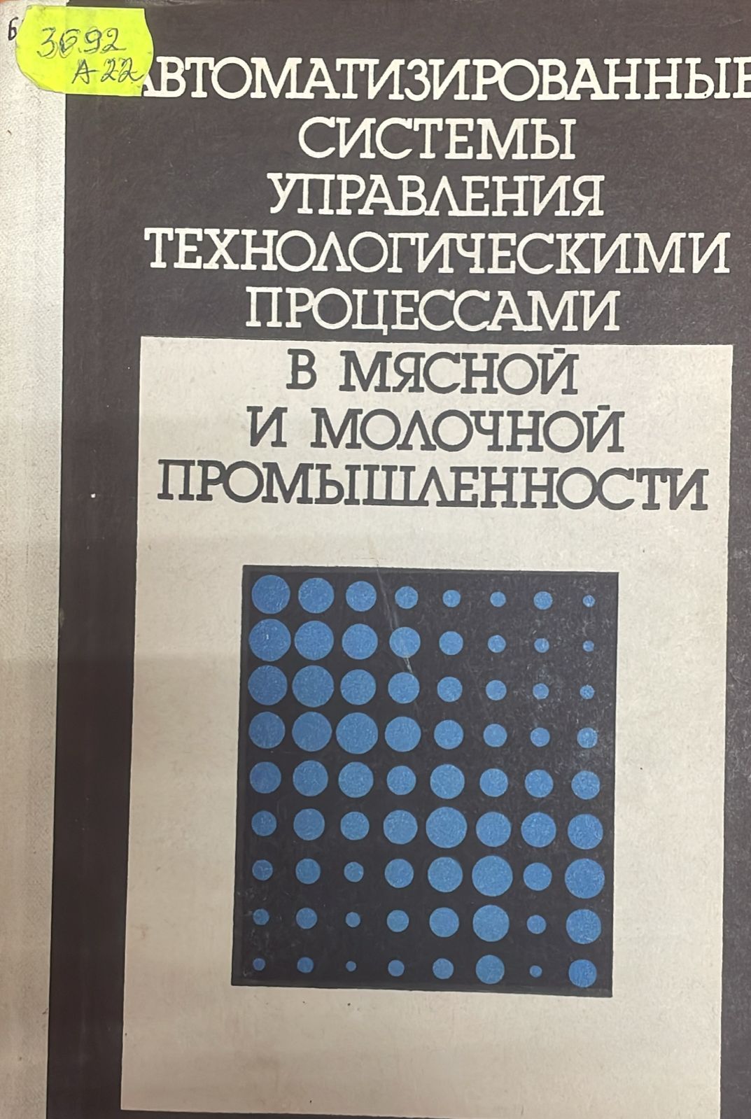 bookCover