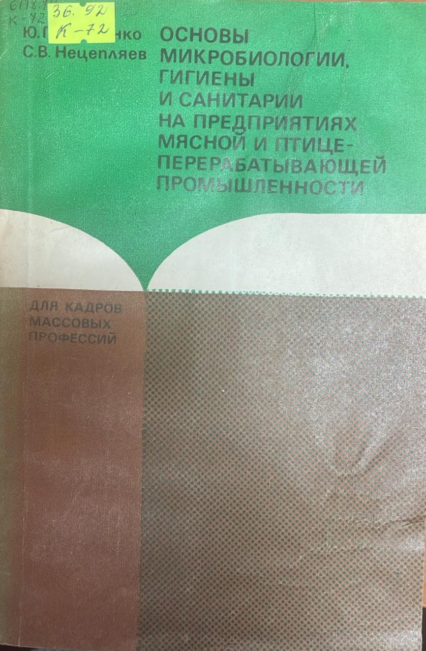 bookCover