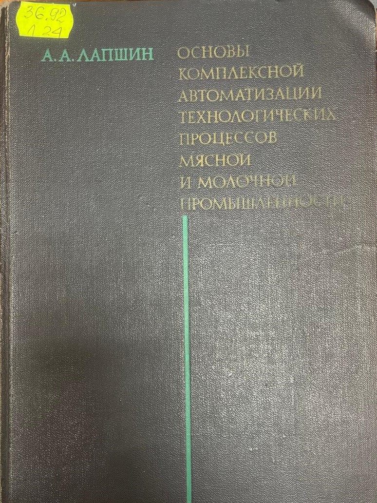 bookCover