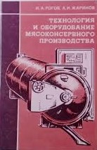 bookCover