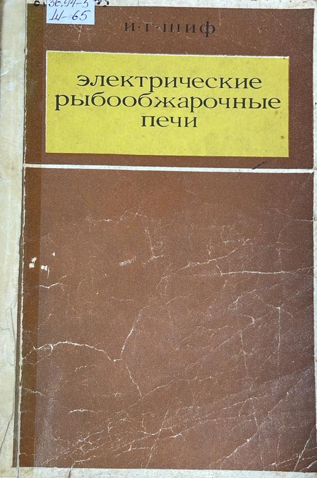 bookCover