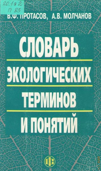 bookCover
