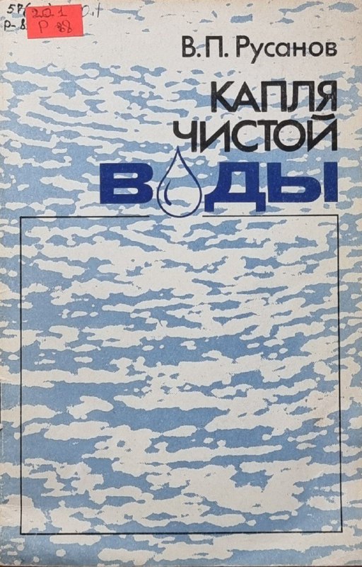 bookCover