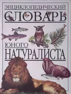 bookCover