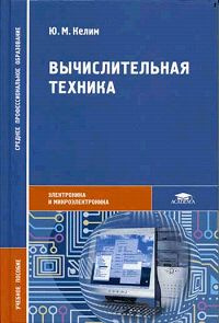 bookCover