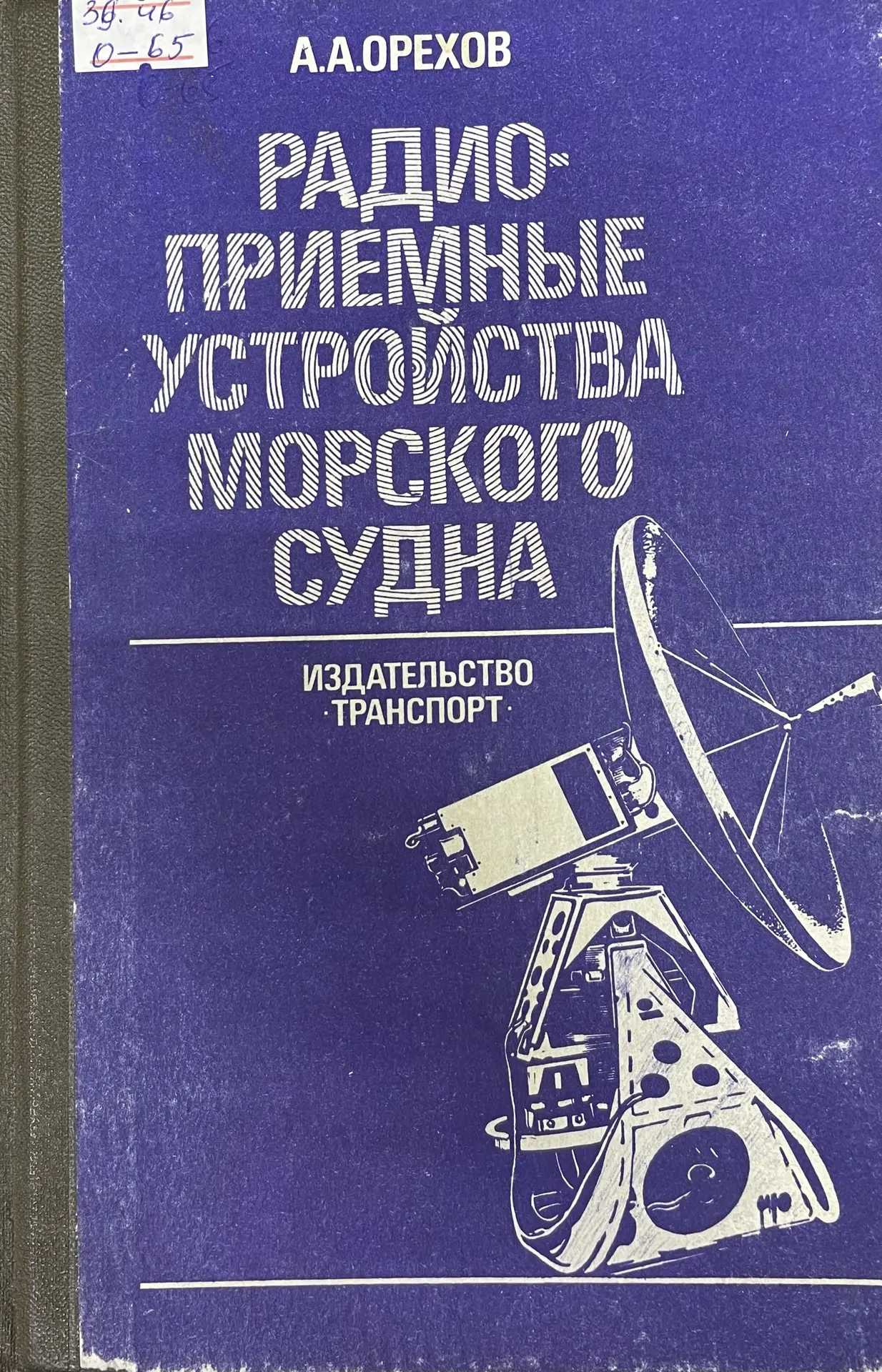 bookCover