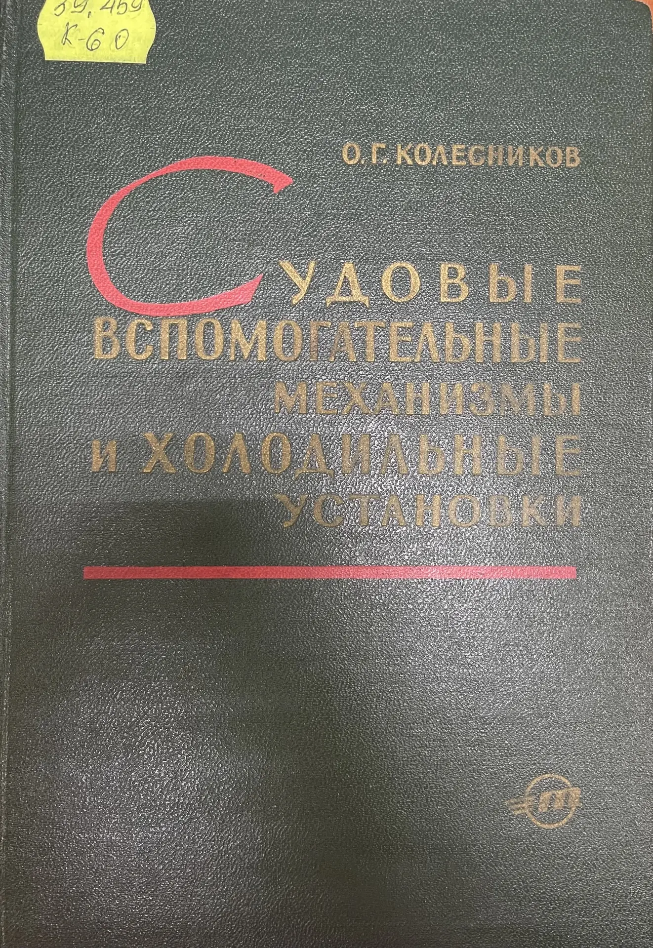 bookCover