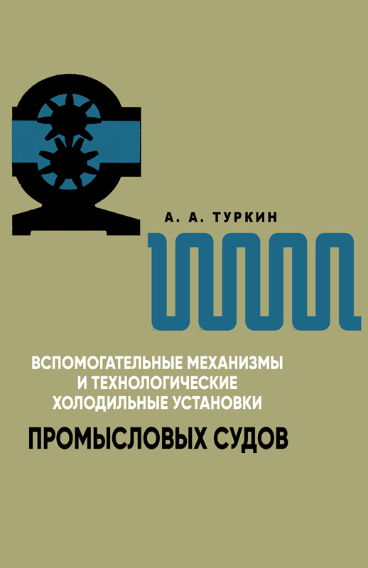 bookCover