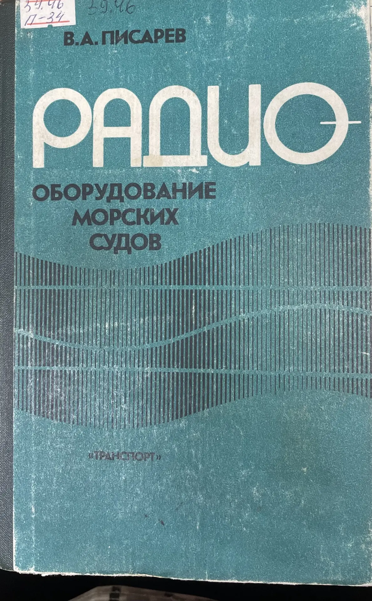 bookCover