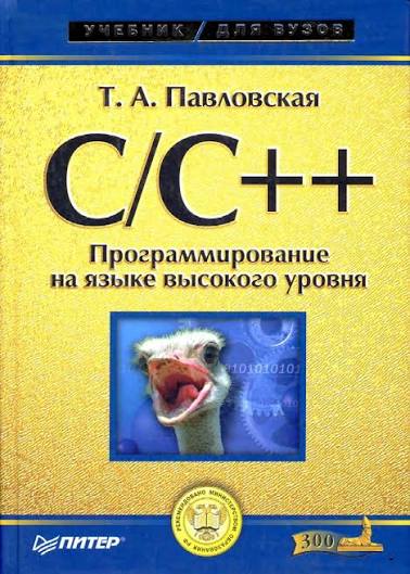 bookCover