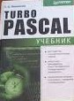 bookCover