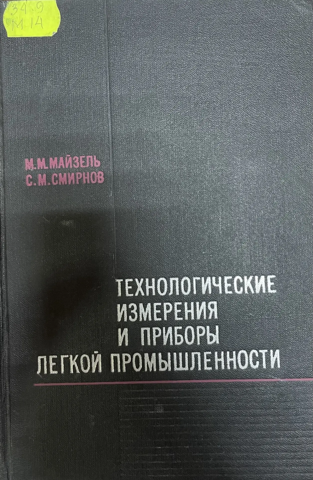 bookCover