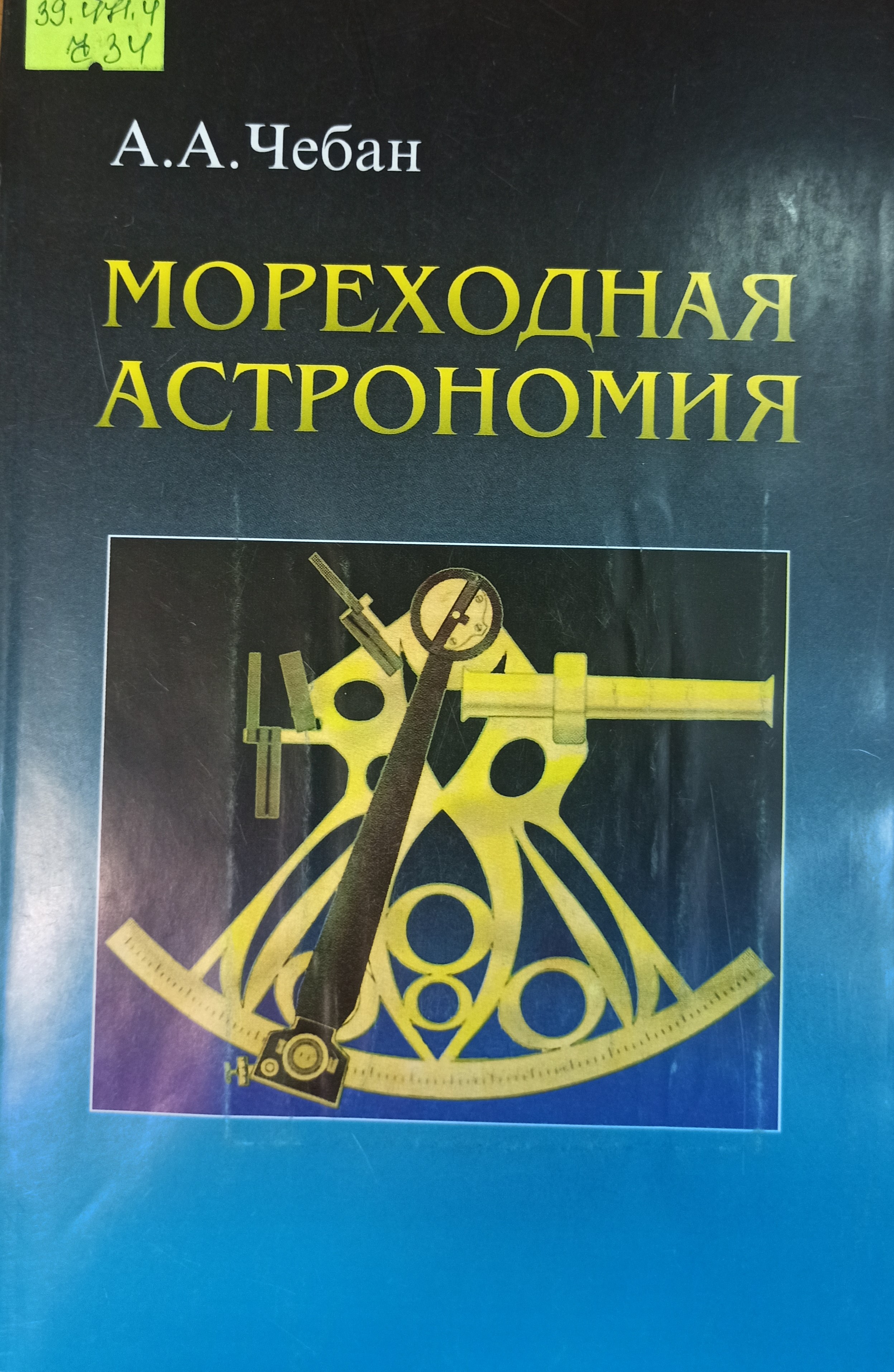 bookCover