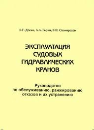 bookCover