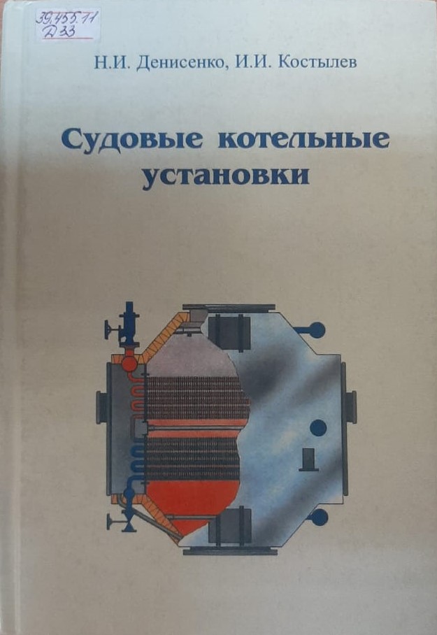 bookCover