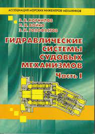 bookCover
