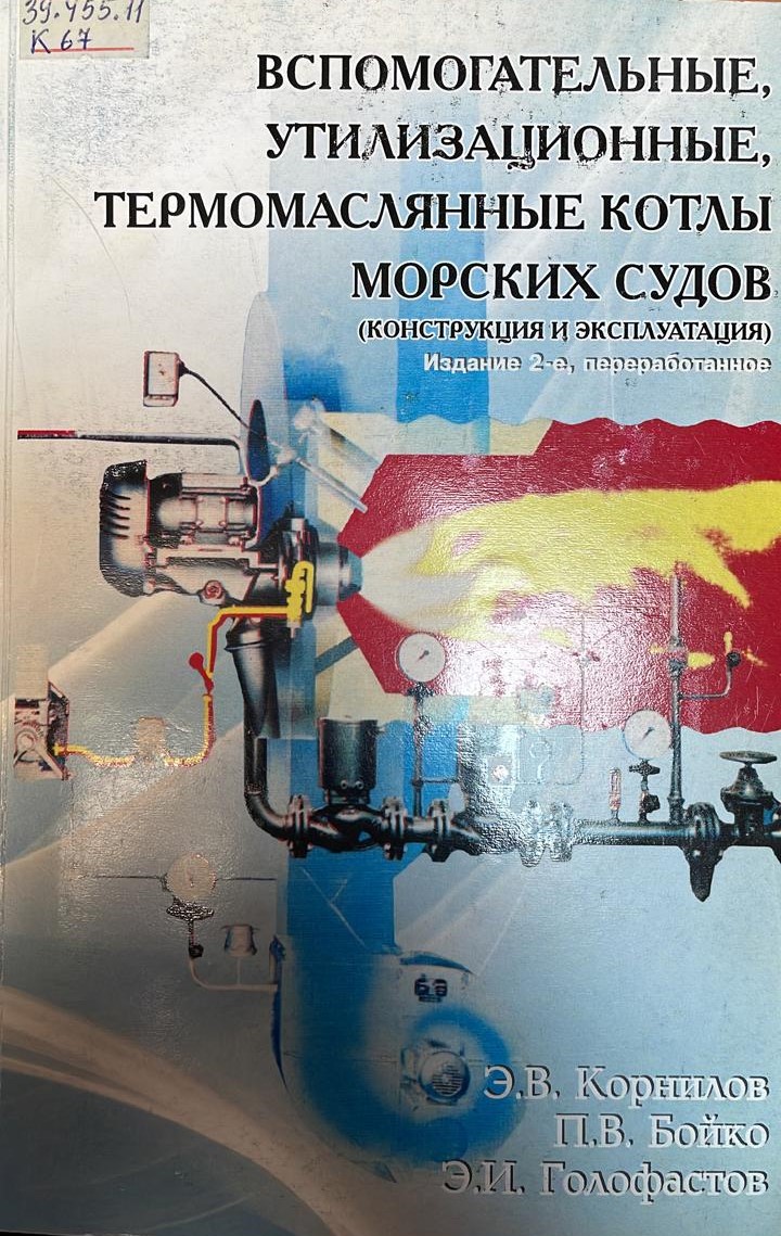bookCover