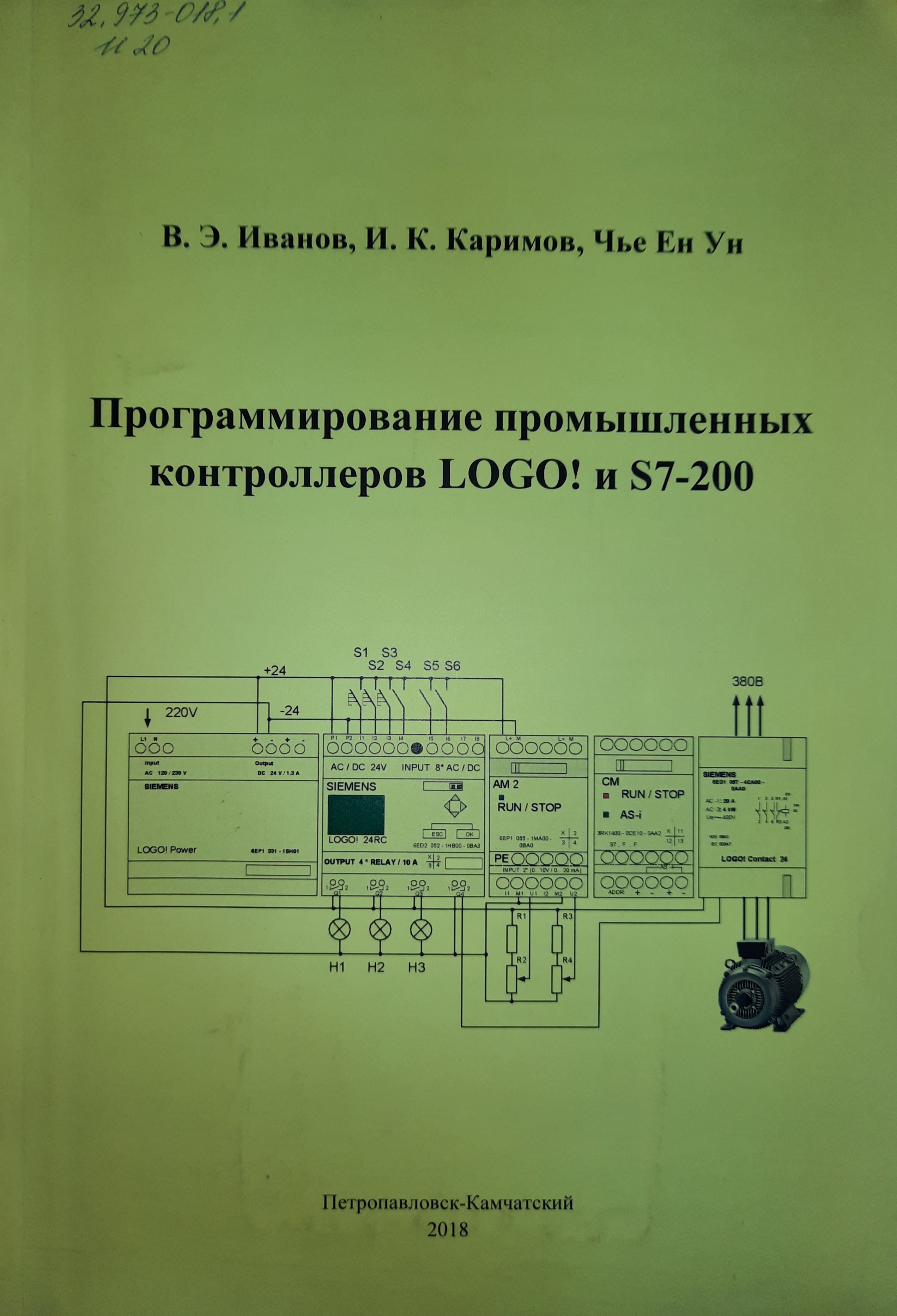 bookCover