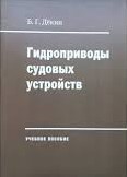 bookCover