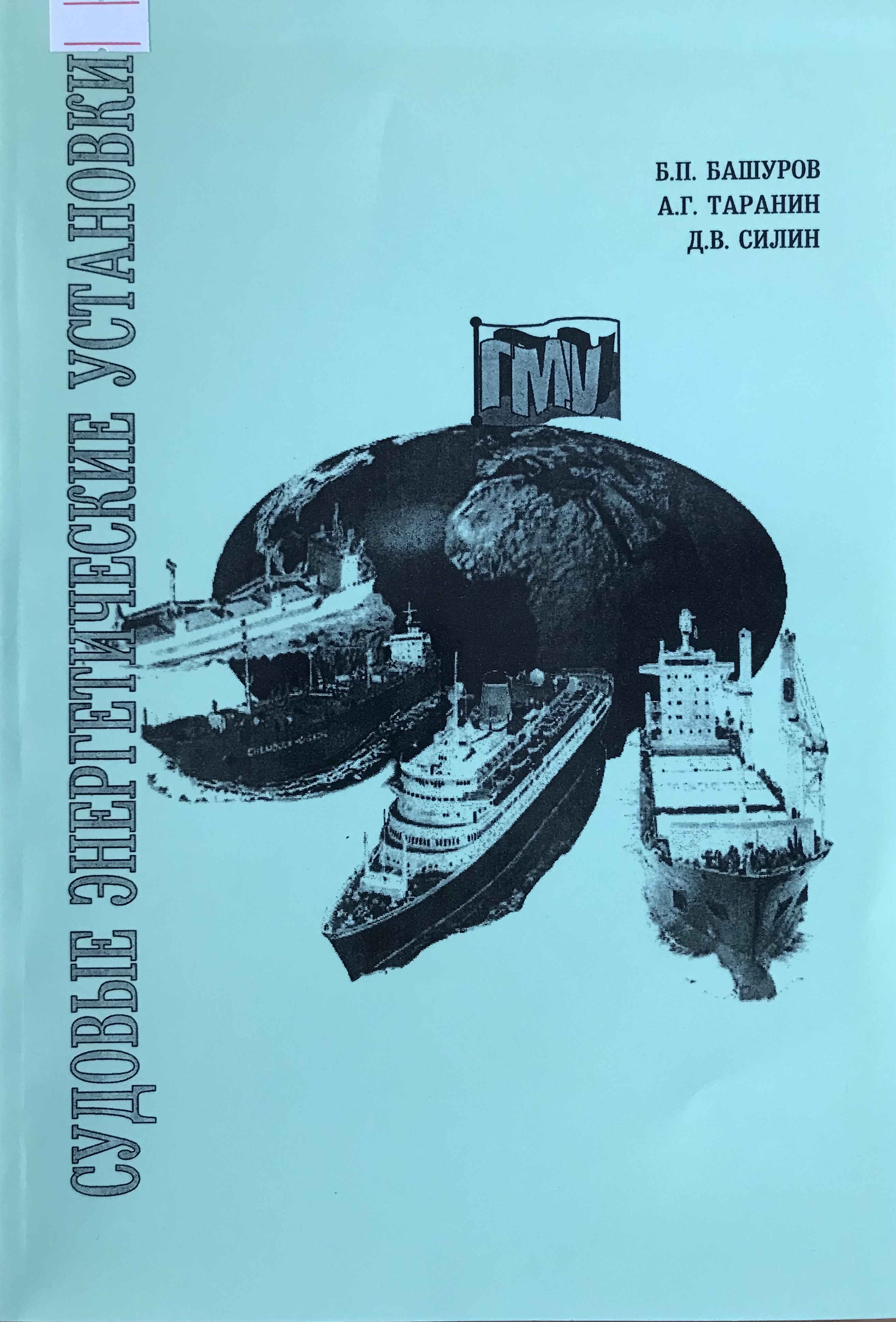 bookCover