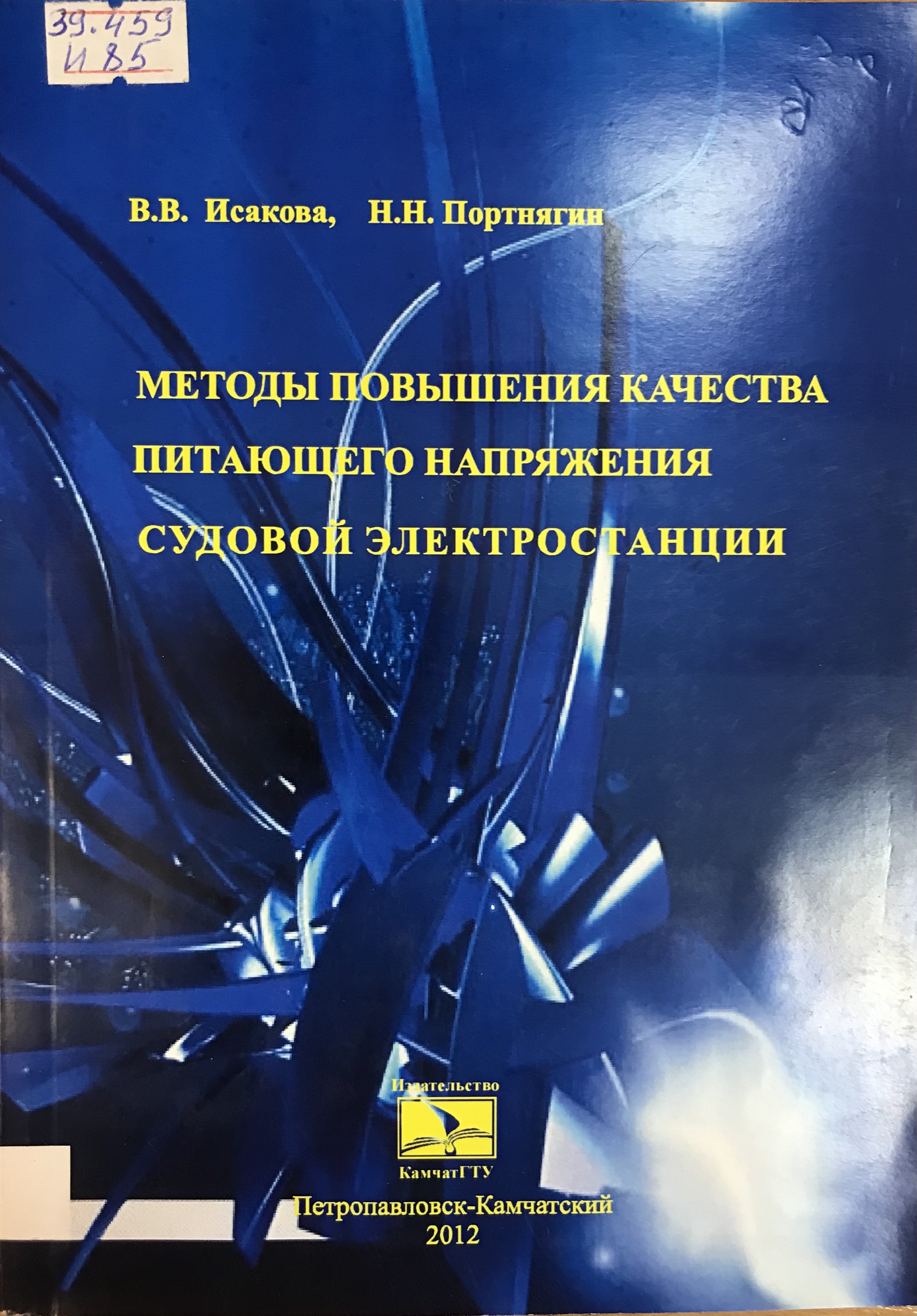 bookCover