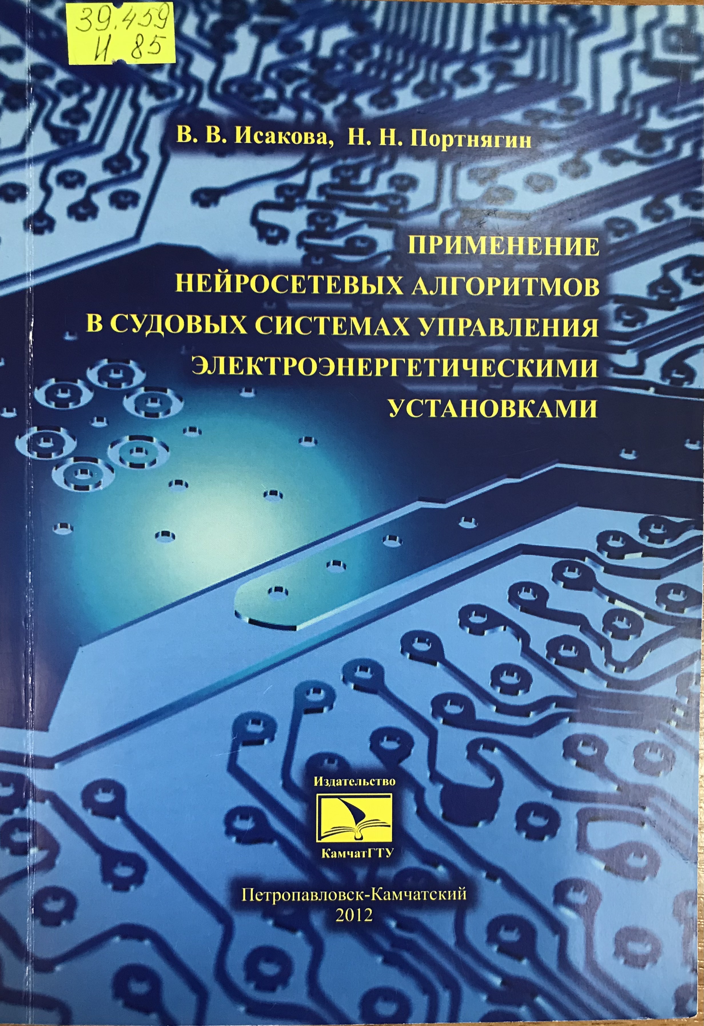 bookCover