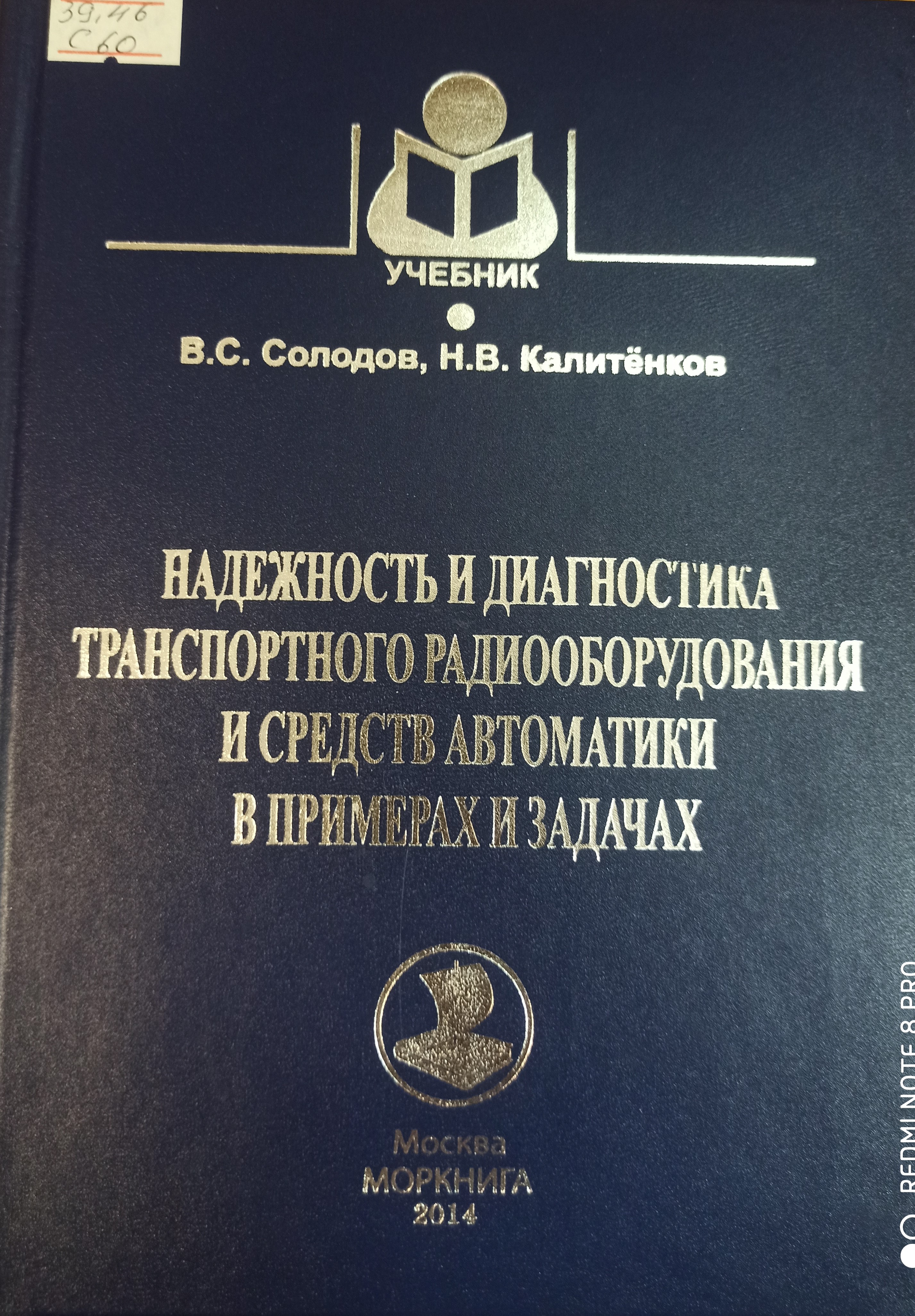 bookCover