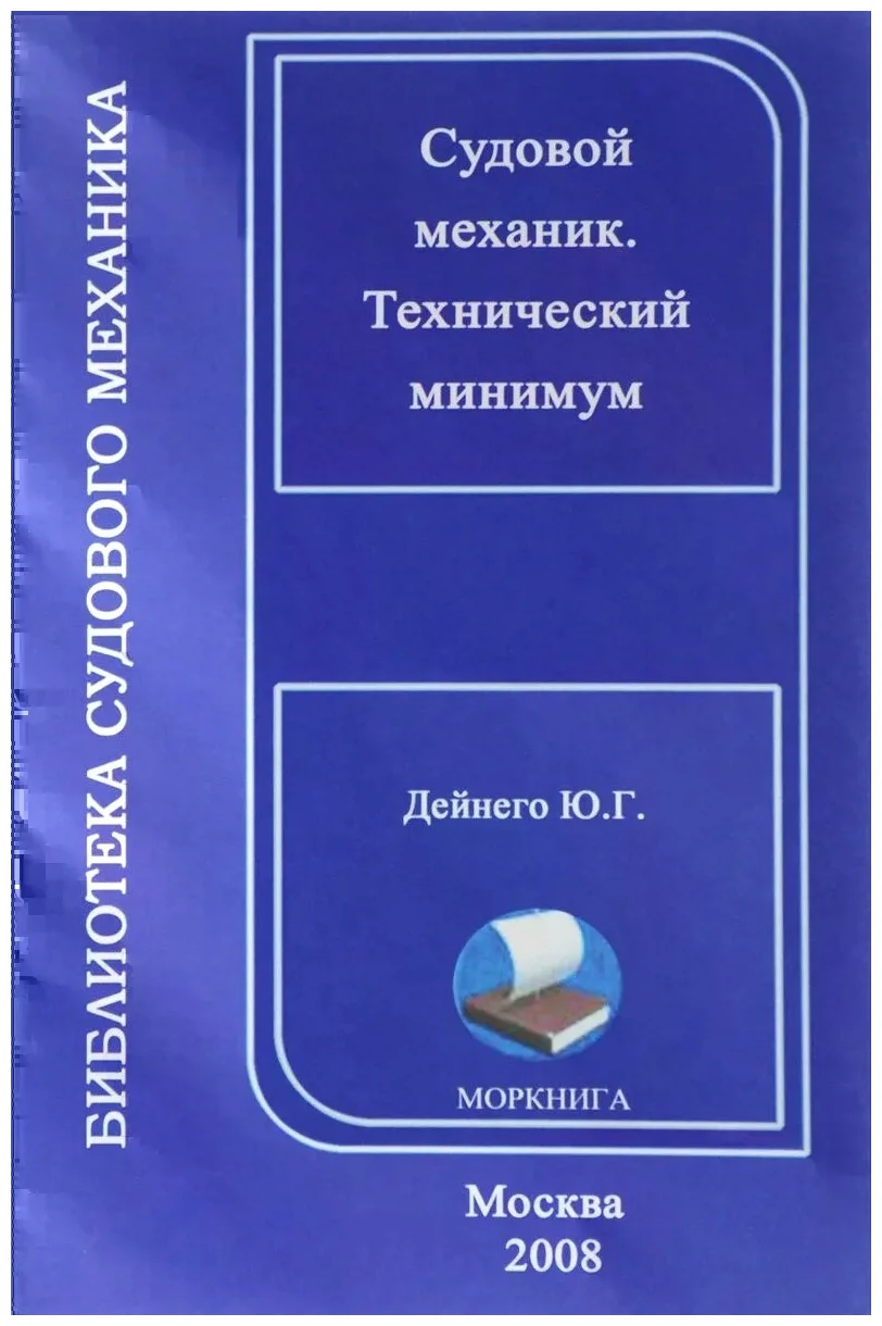 bookCover