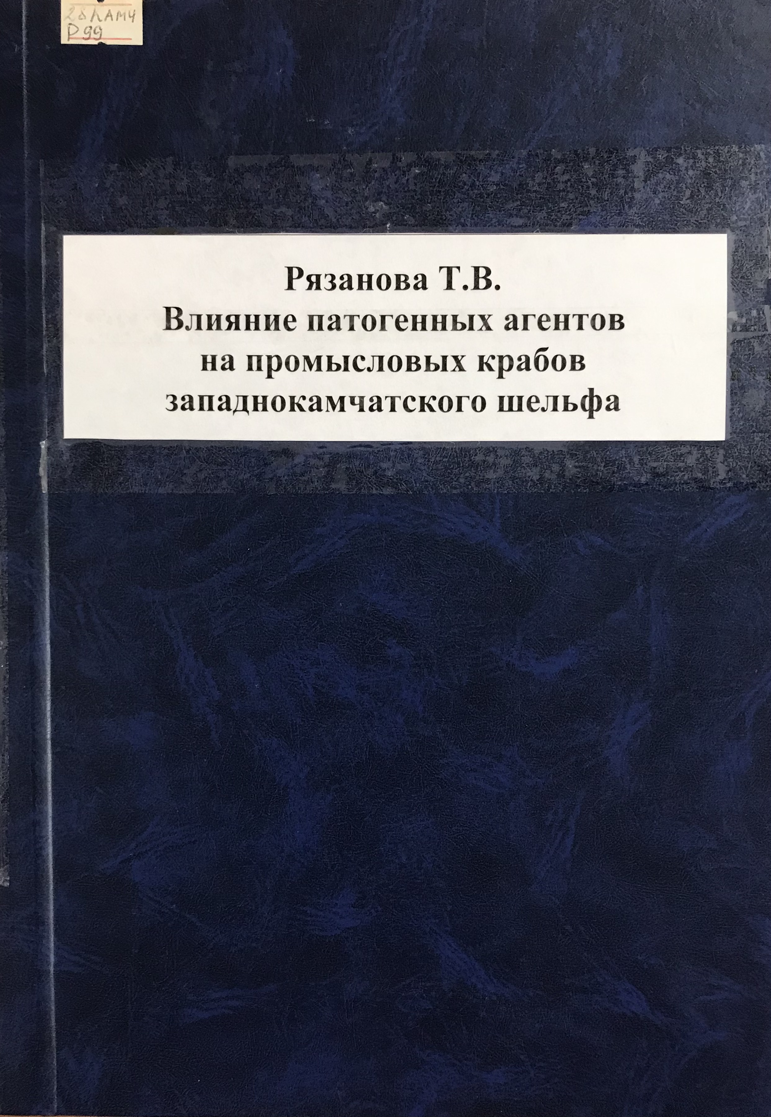 bookCover