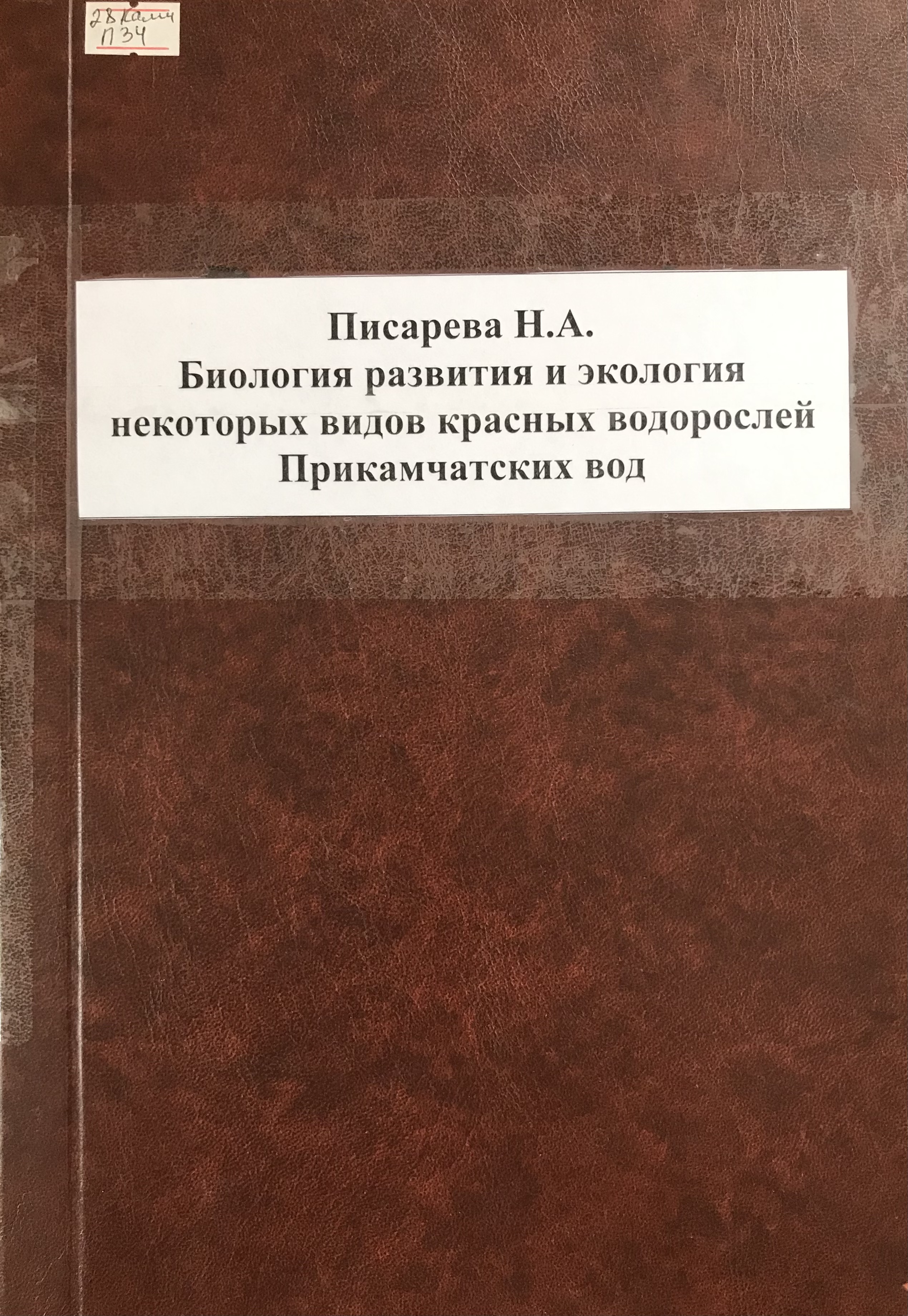 bookCover