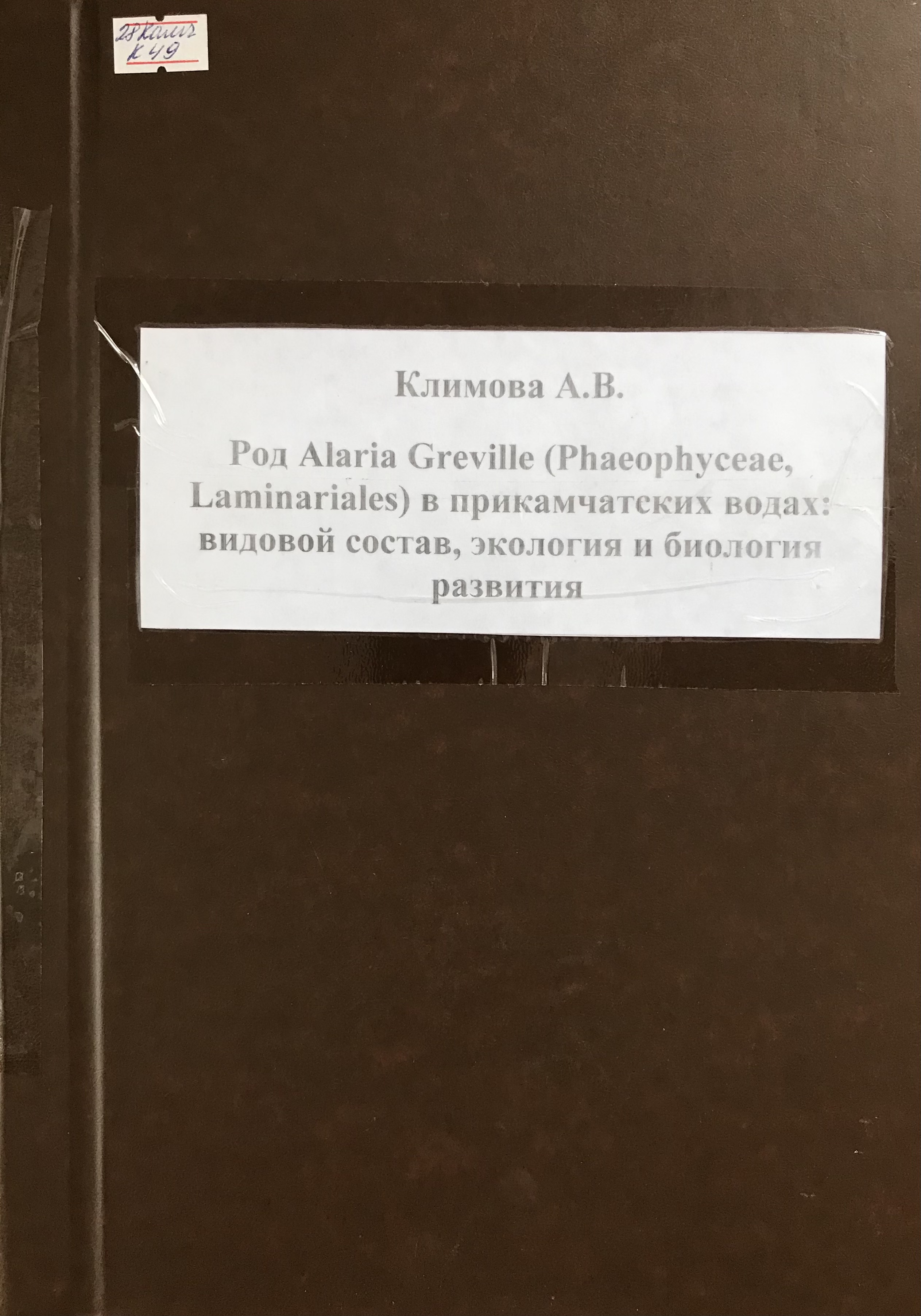 bookCover