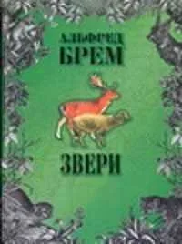 bookCover