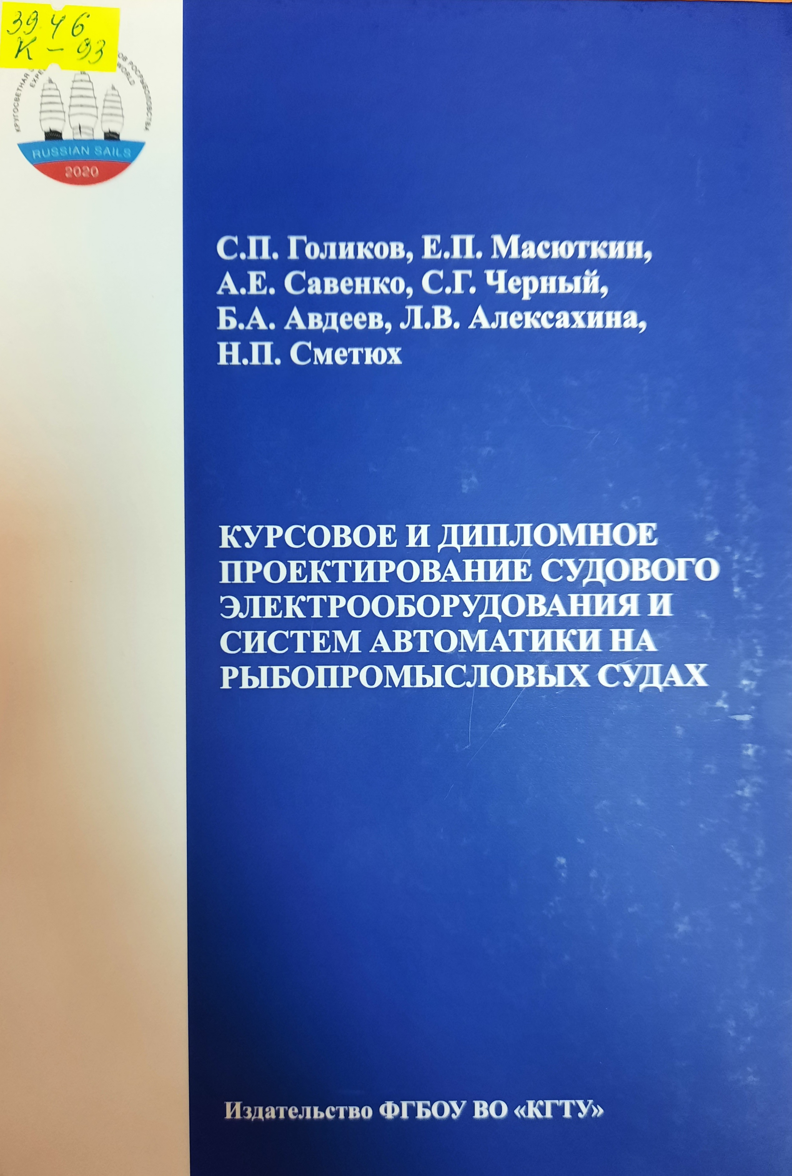 bookCover