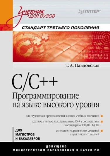 bookCover