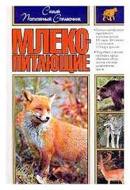 bookCover